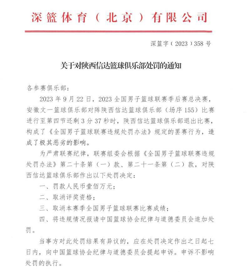 每体：莱比锡红牛续租西蒙斯遭拒 球员将在今夏回到巴黎圣日耳曼据西班牙《每日体育报》报道，荷兰中场哈维-西蒙斯将在今夏回归巴黎圣日耳曼，后者无意将其继续外租。